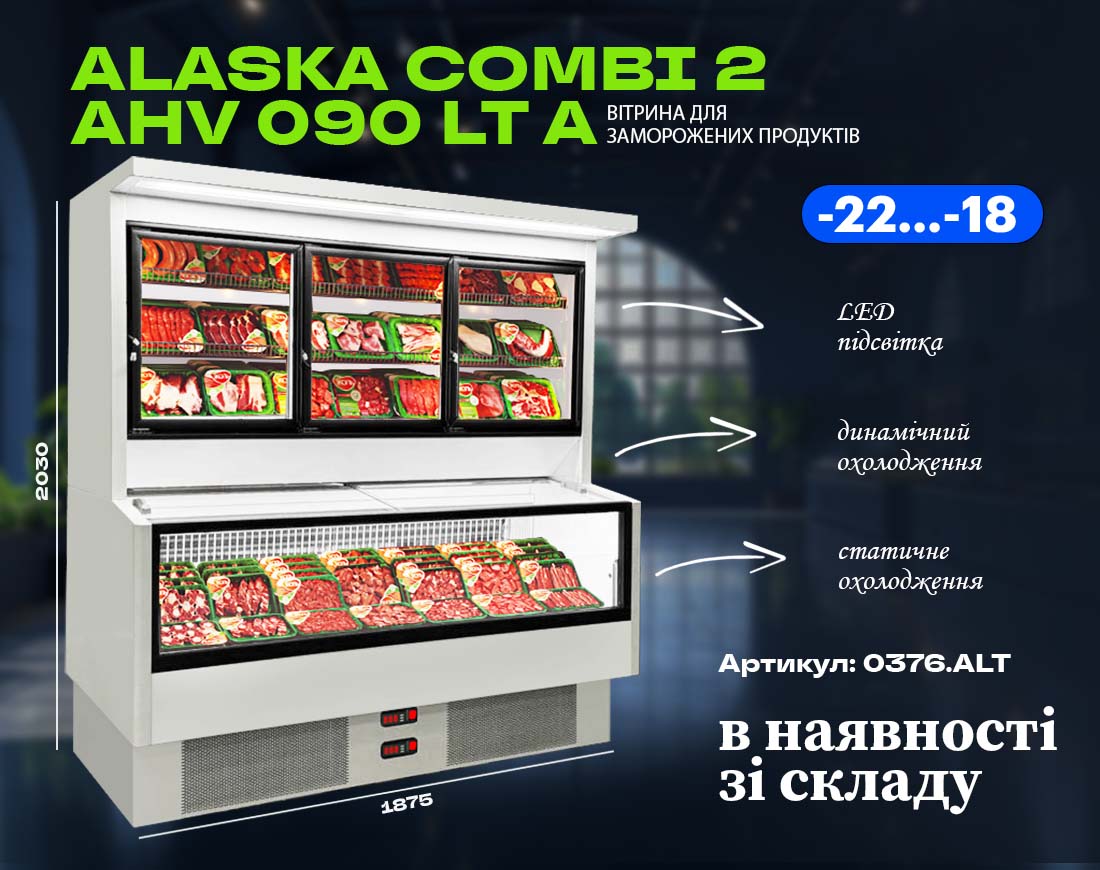 Головна Proximo