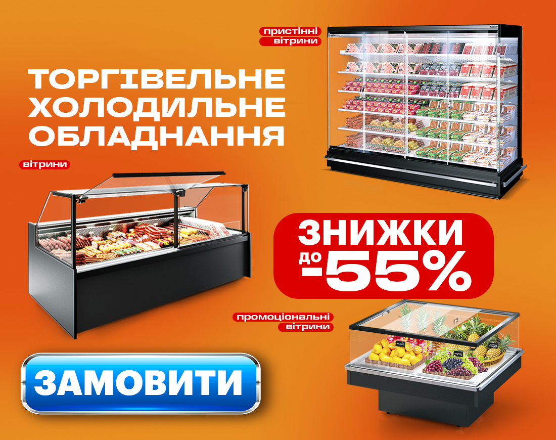 Головна Proximo